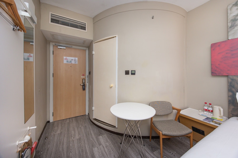IBIS SHANGHAI LIANYANG 43/44