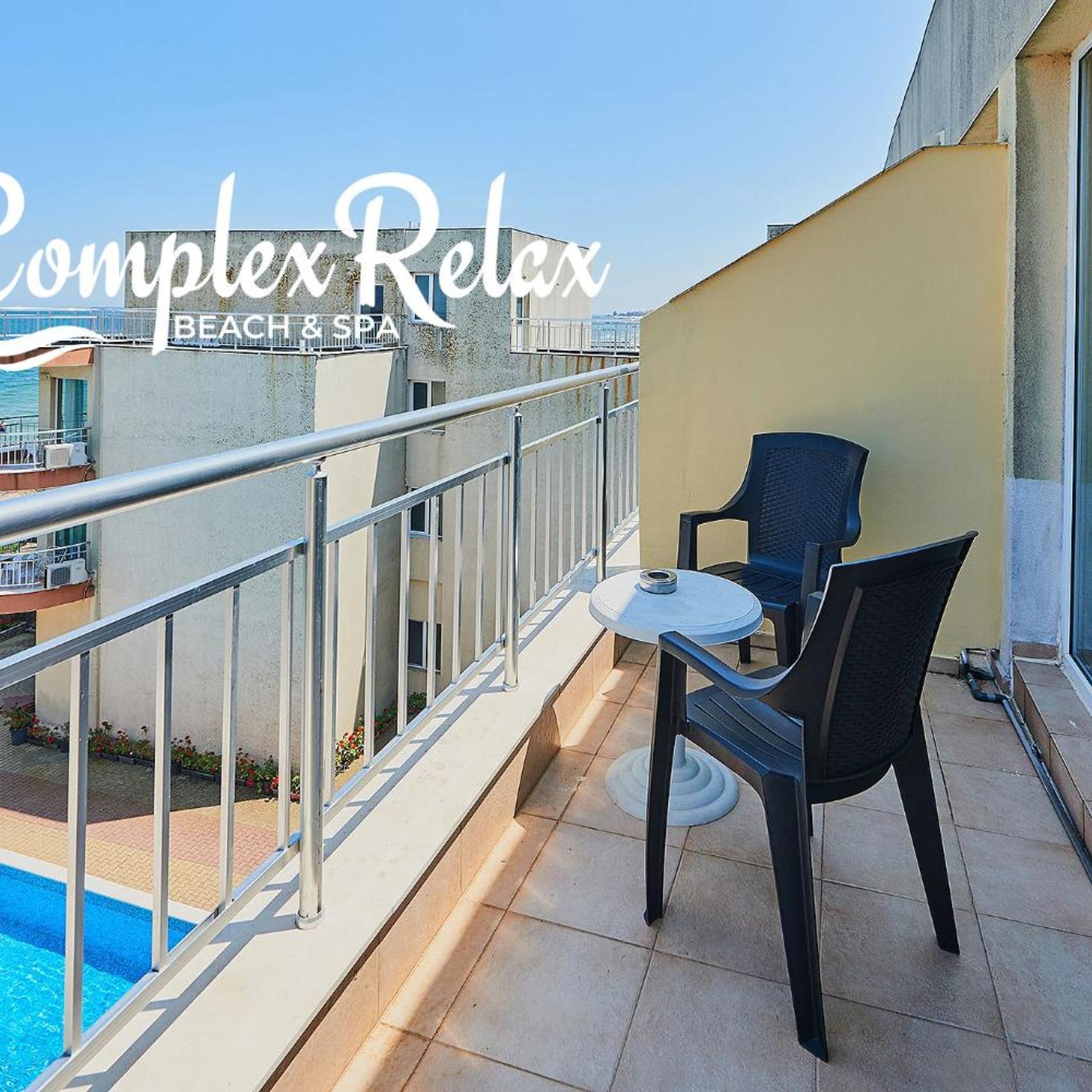 Sea Complex Relax& Spa- All Inclusive 3/50