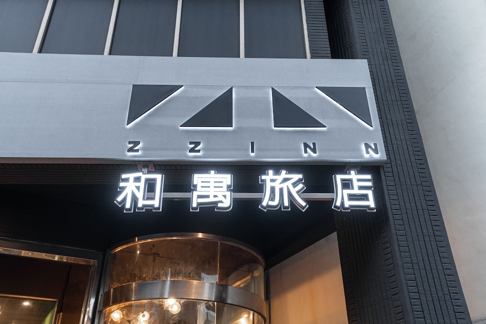 ZZ Inn 1/35