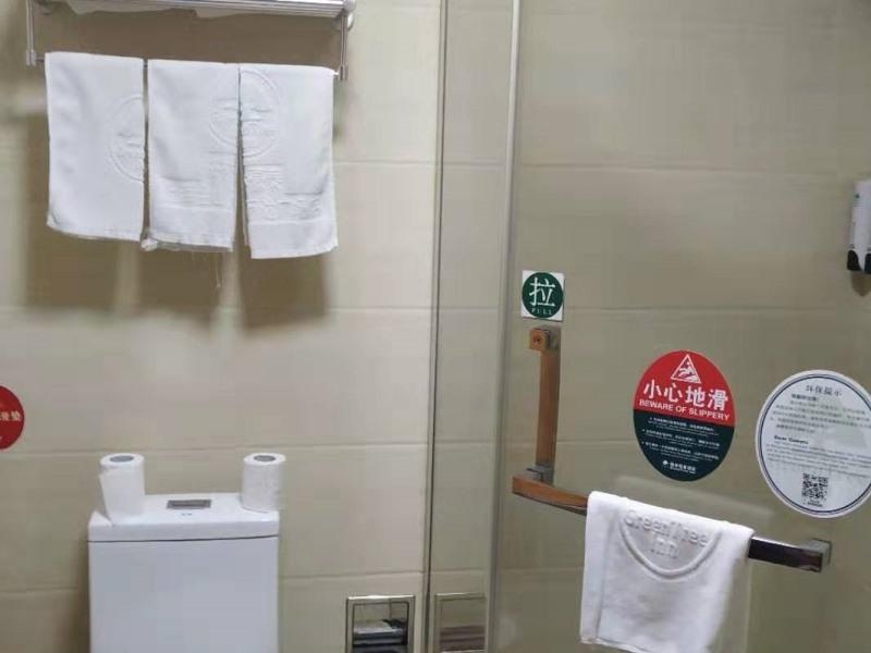 GreenTree Inn Shanghai JinShan Wanda Plaza Longxiang Road Express Hotel 62/64