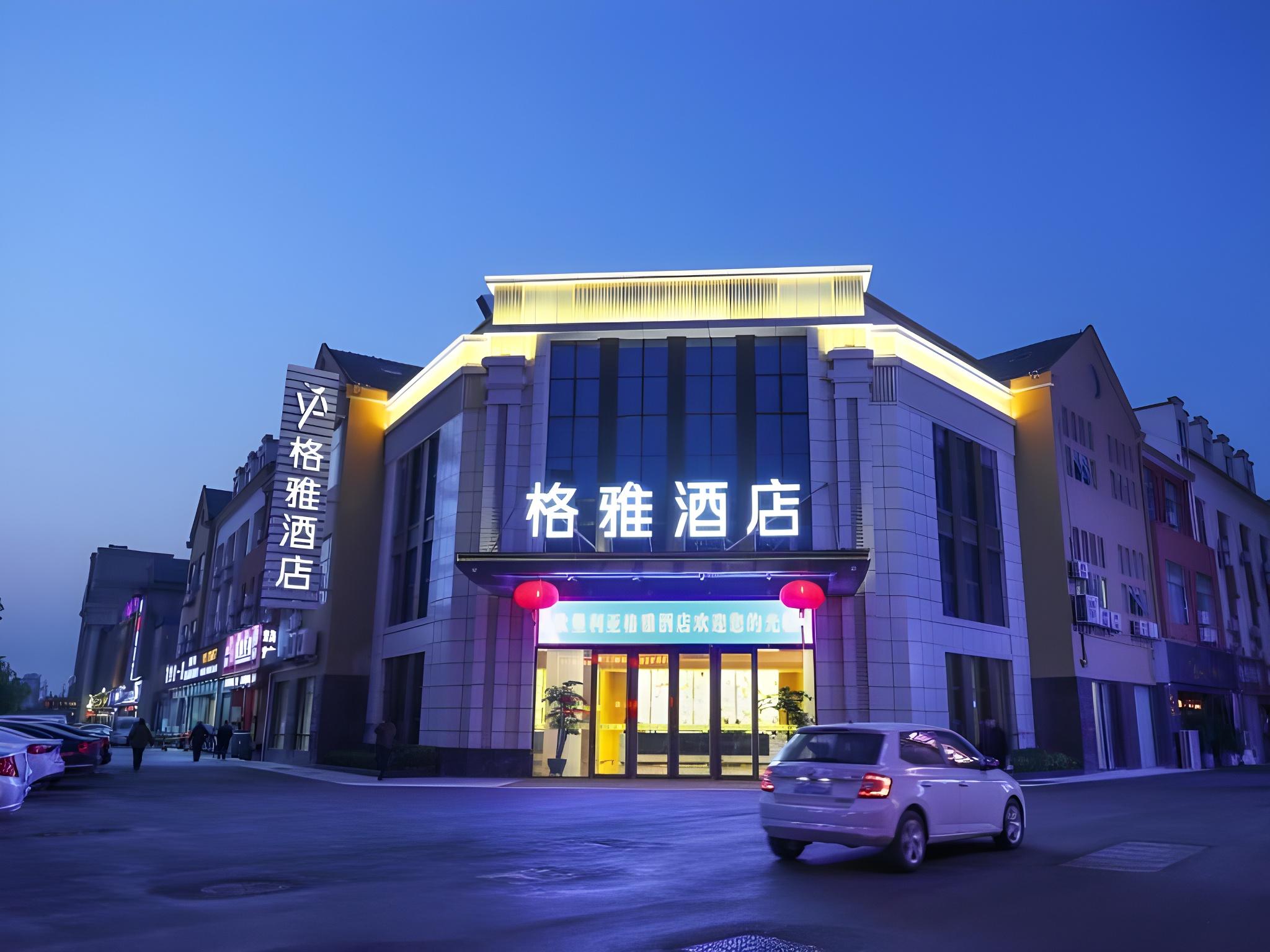 GYA Jiangsu ProvinceYancheng City  Oubao Liya Life Plaza Hotel in YANCHENG