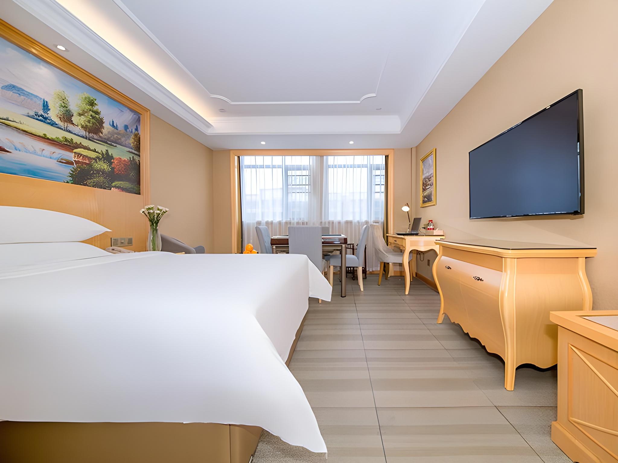 Vienna International Hotel (Enshi Cultural Center Airport) 22/39