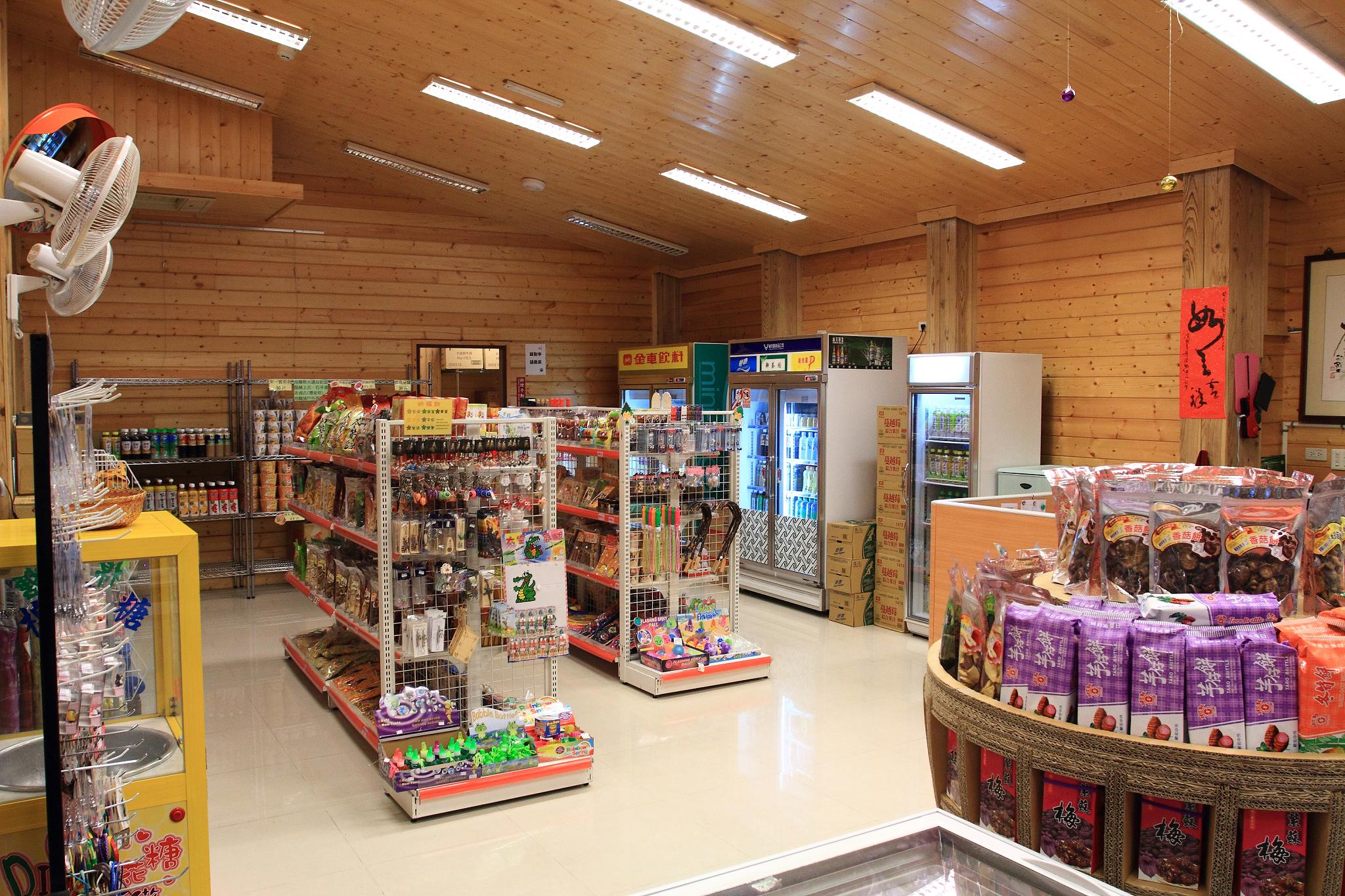 Xitou Youth Activity Center Hostel 24/36