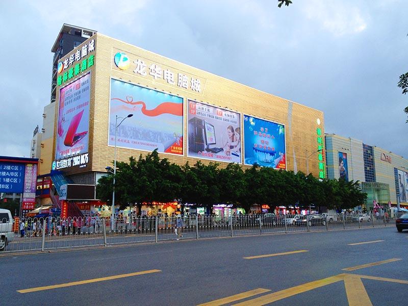 Greentree Inn Shenzhen Longguan Rord Tianhong 3/32