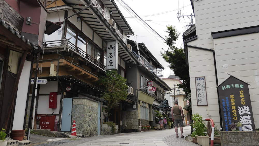 Koishiya Ryokan 8/58