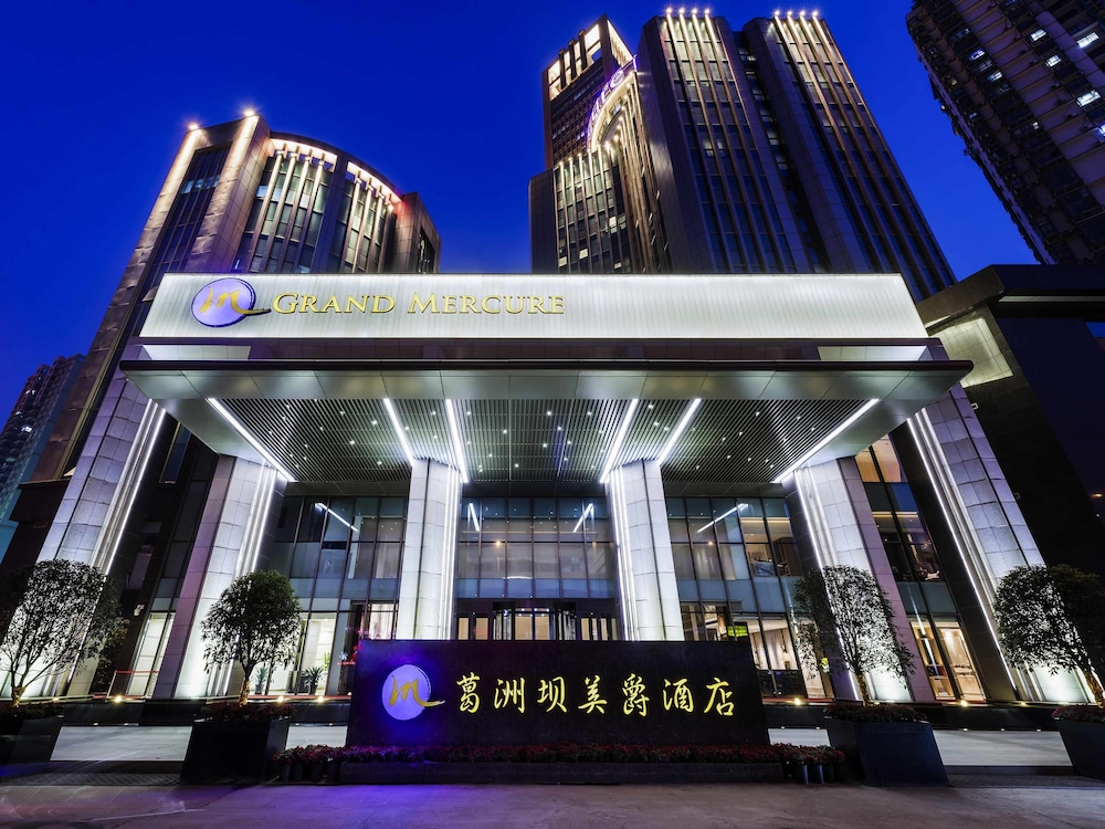 Grand Mercure Wuhan Qiaokou 1/50