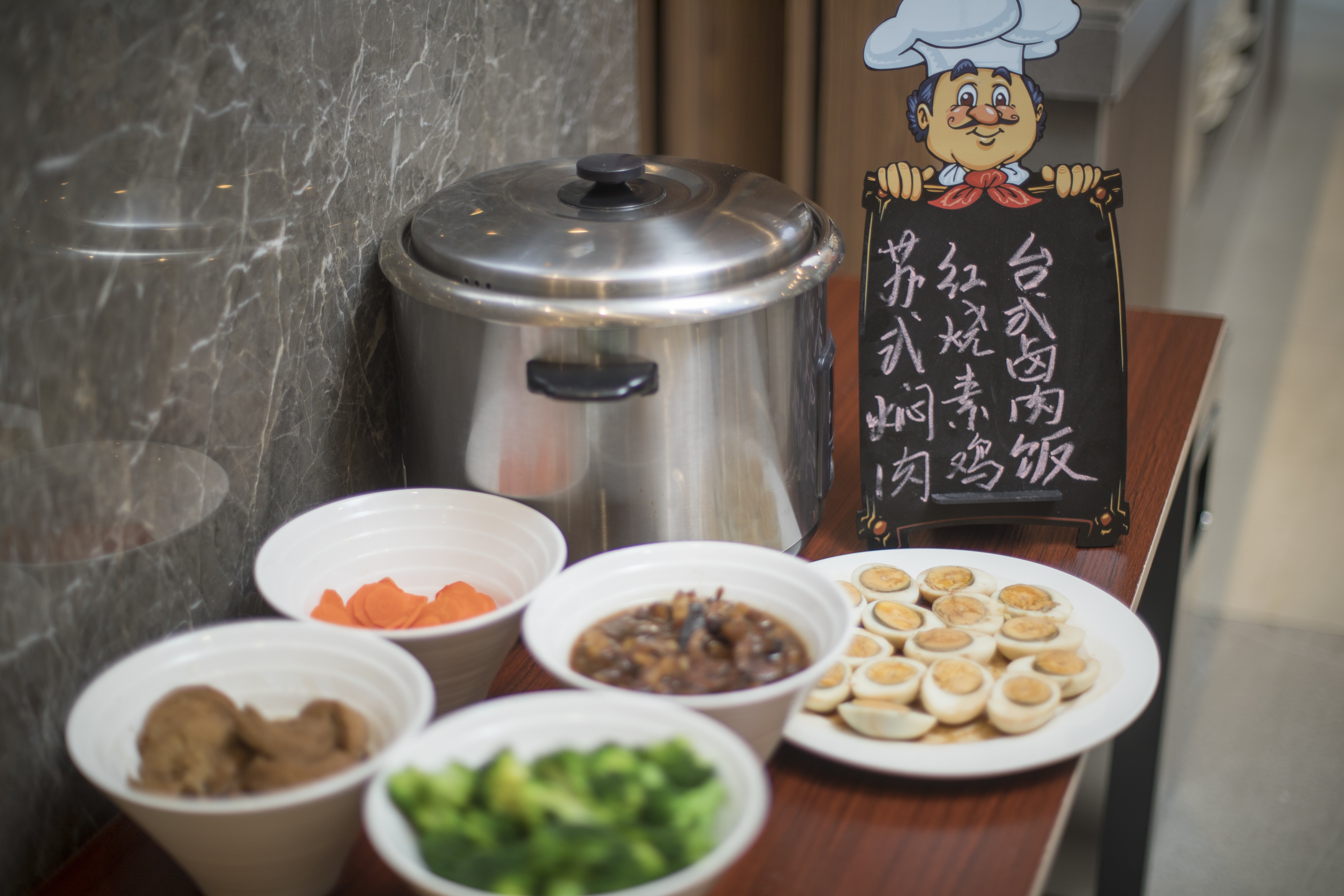 HOLIDAY INN EXPRESS ZHANGJIAGANG EAST 10/31
