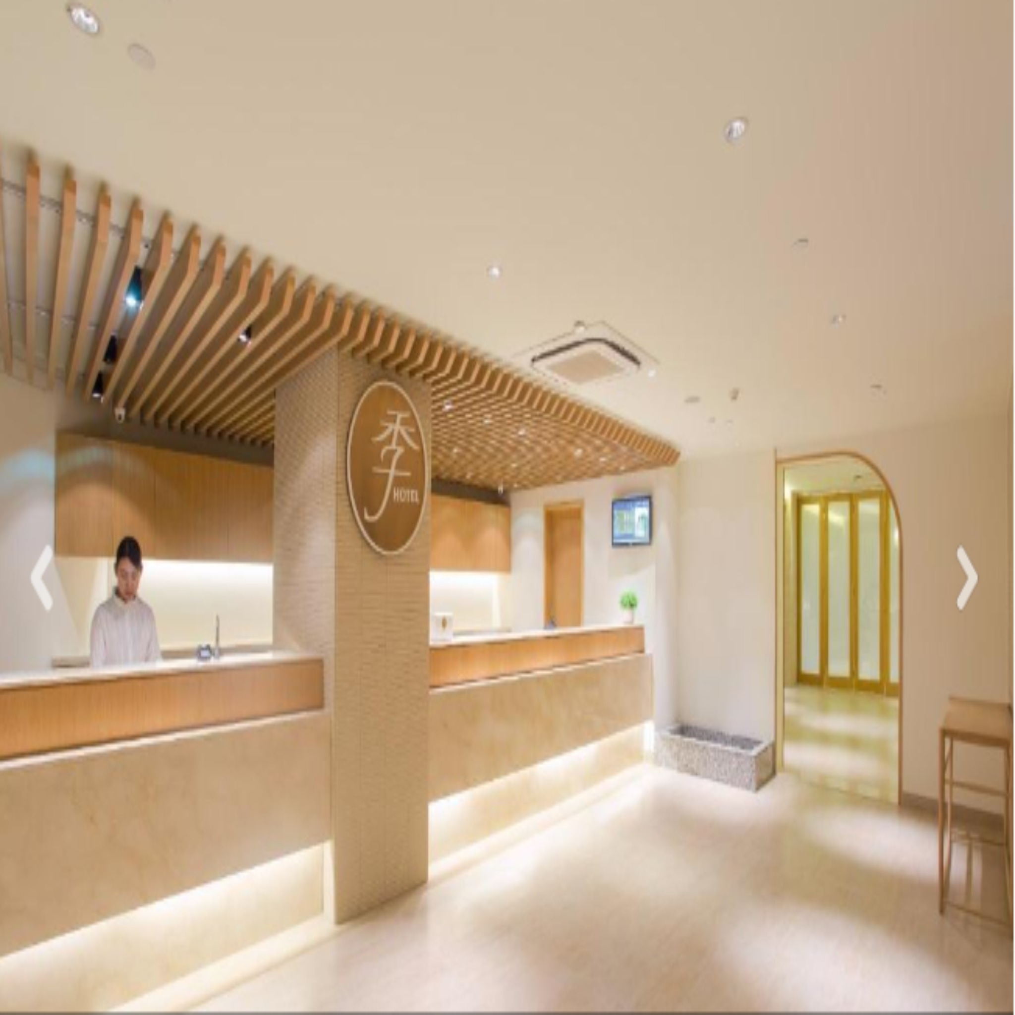 JI Hotel (Guangzhou Beijing Road Pedestrian Street Ximenkou Subway Station) 3/27
