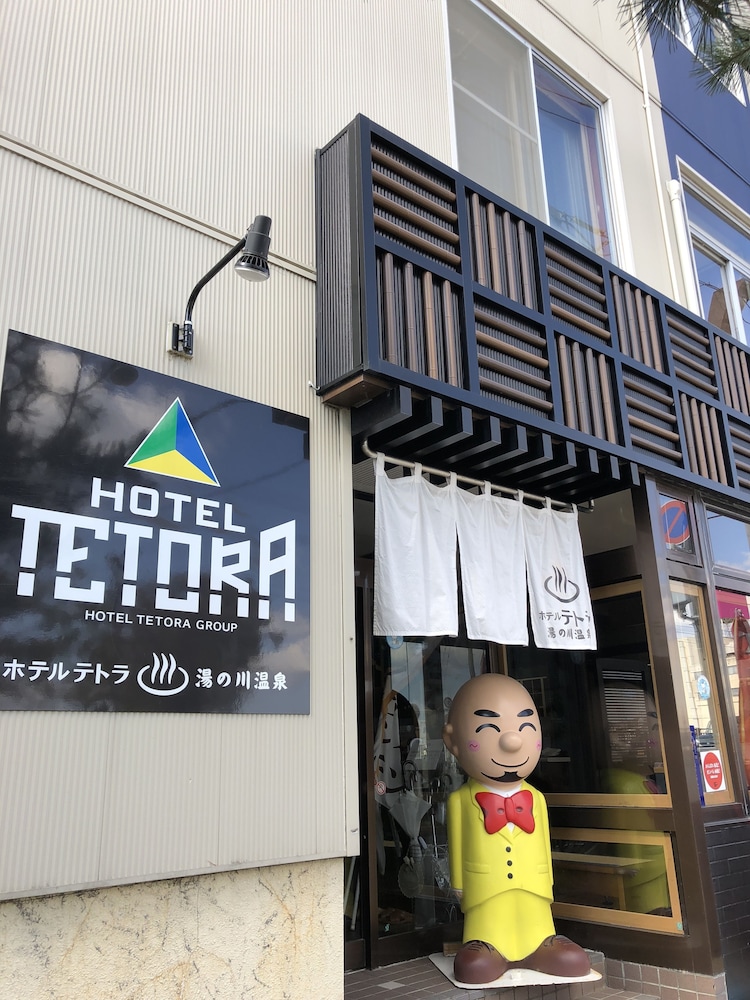 Hotel Tetora Yunokawaonsen 2/34