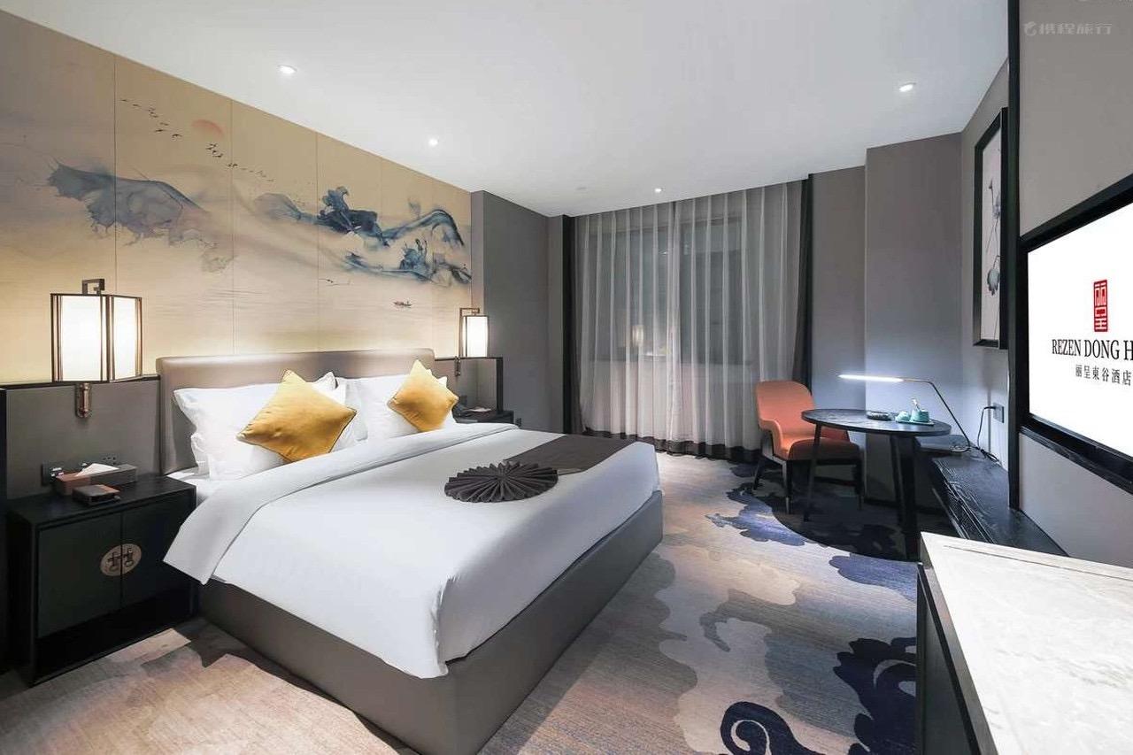 Rezen Dong Hotel (Baoding Passenger Transport Center store) 23/50