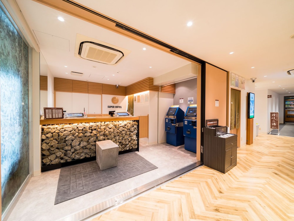Super Hotel Takamatsu/Tamachi 4/50