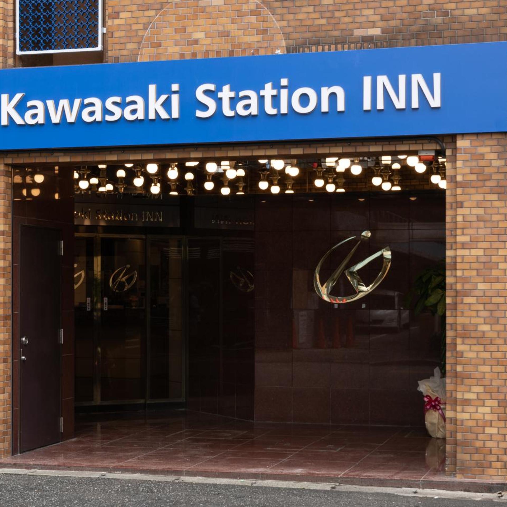 Kawasaki Station Inn 3/56