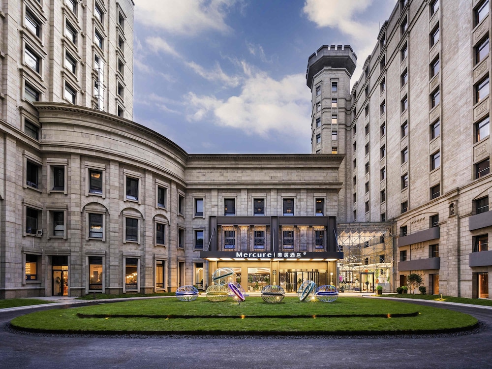 Mercure Shanghai Jinqiao 39/48