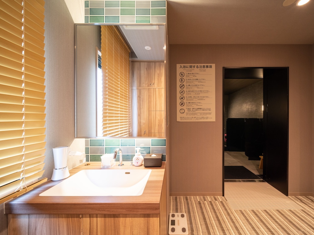Super Hotel Sendai Airport Inter 50/50