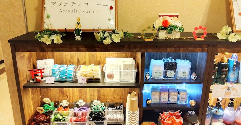 Hotel Pearl City Morioka 12/31