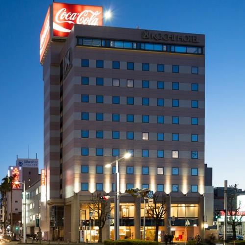 Kochi Hotel 2/42