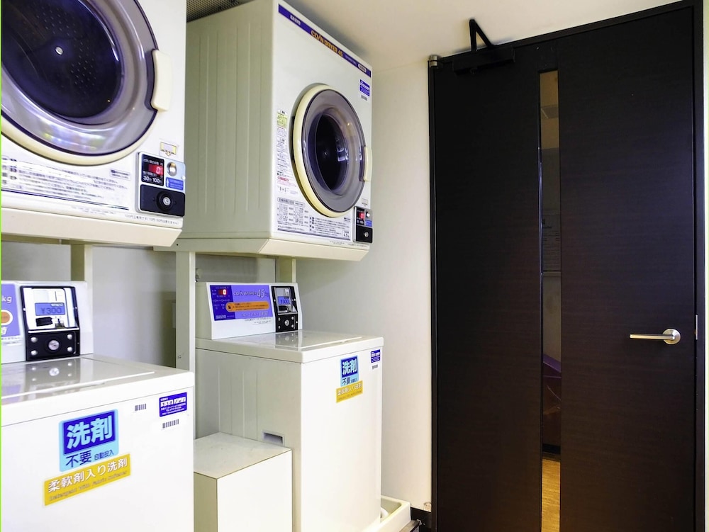 Ibis Styles Kyoto Station 52/63