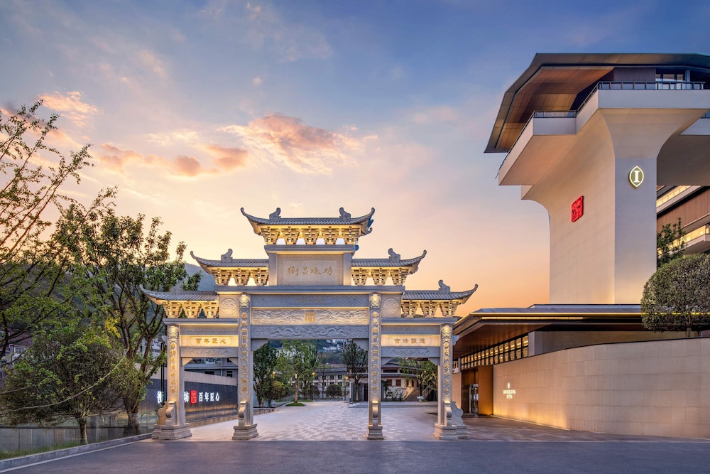 Intercontinental Maotai Town by IHG، Loushanguan 2/50