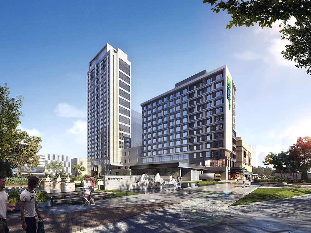 Holiday Inn Express Linyi North New District 1/47