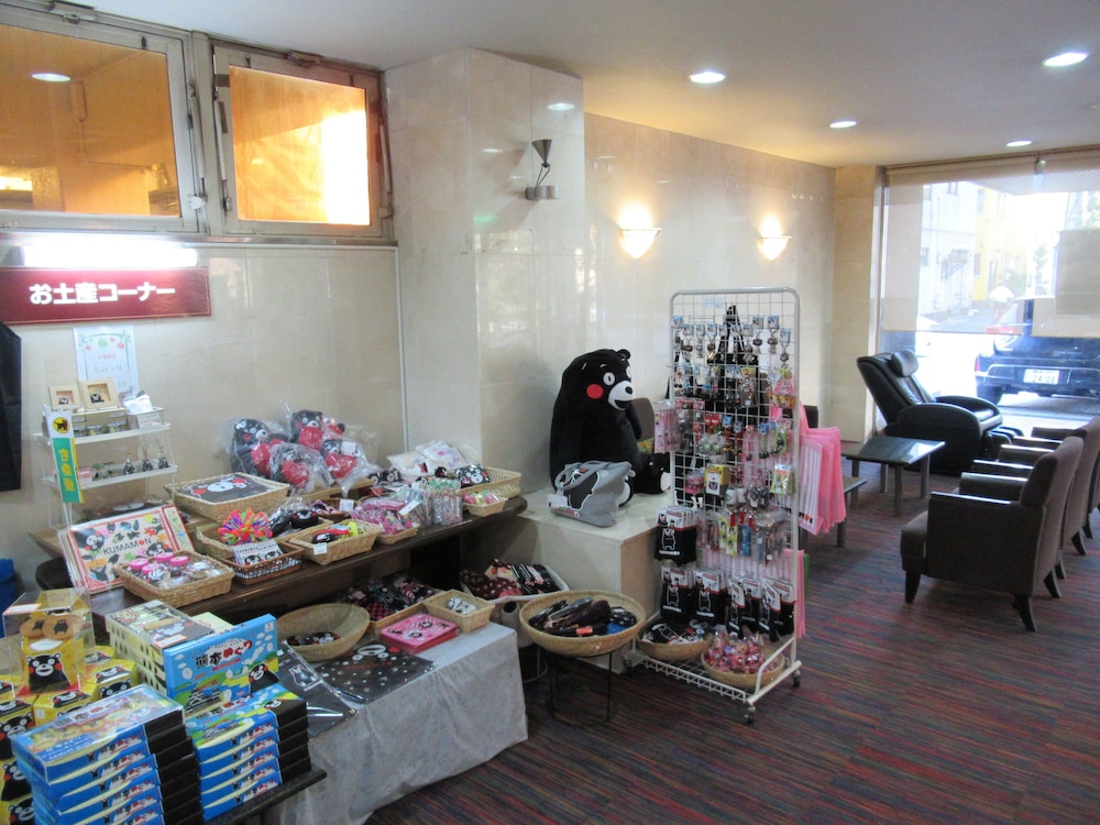 Hotel Crown Hills Kumamoto 23/42