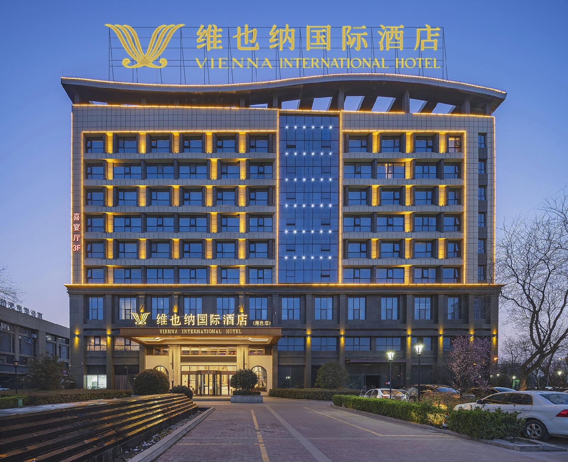 Vienna International Hotel (Luyi Passenger West Station) 2/33