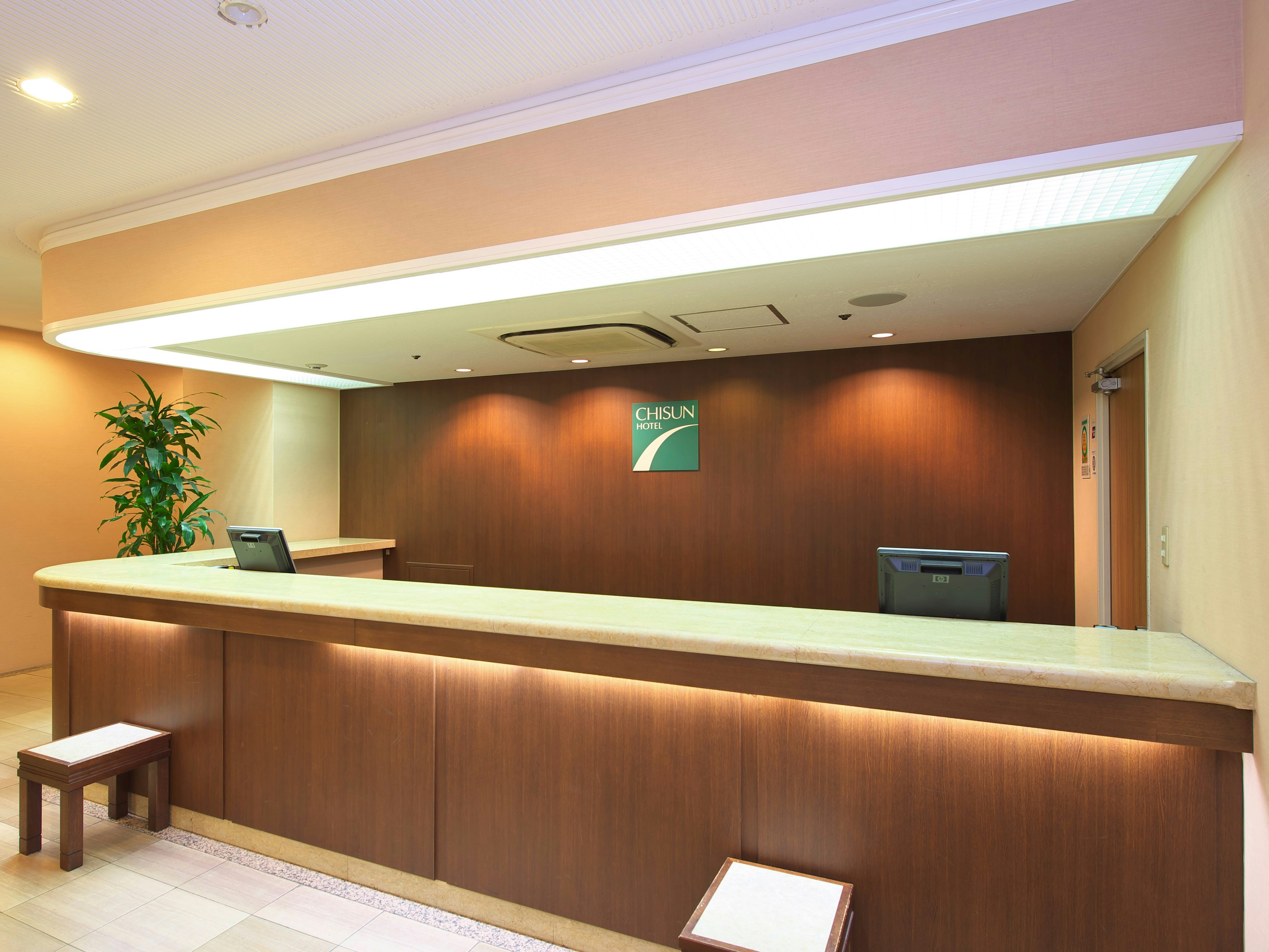 Chisun Hotel Hiroshima 3/10