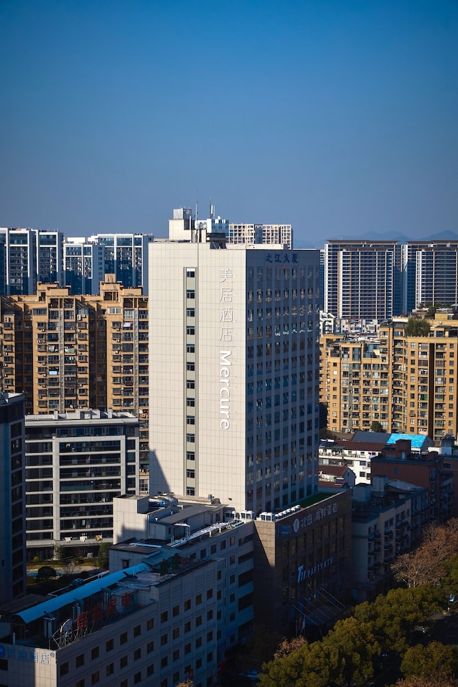 Mercure Yiwu International Trade City 1/32