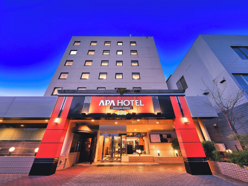 Apa Hotel Kitakami-Ekinishi 1/47