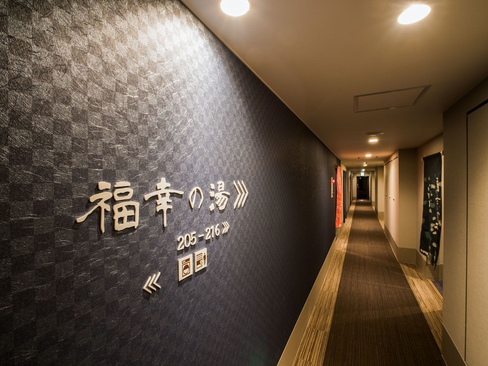 Super Hotel Fukushima Iwaki 8/50