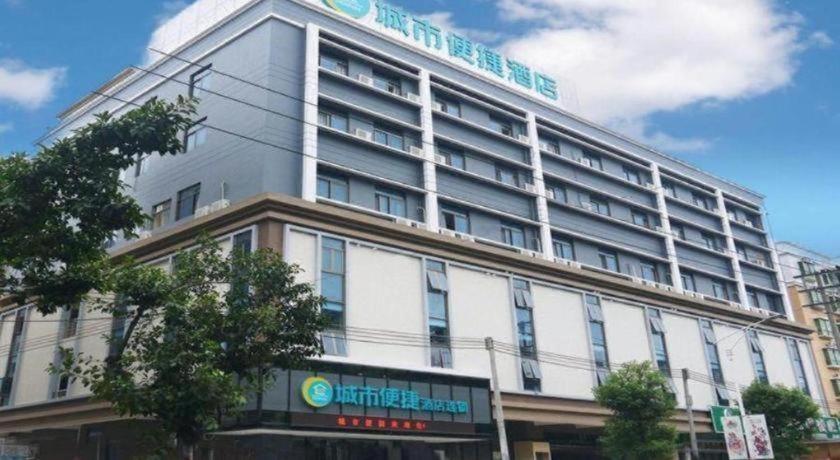 City Comfort Inn Huizhou Huxi Avenue Branch 7/48