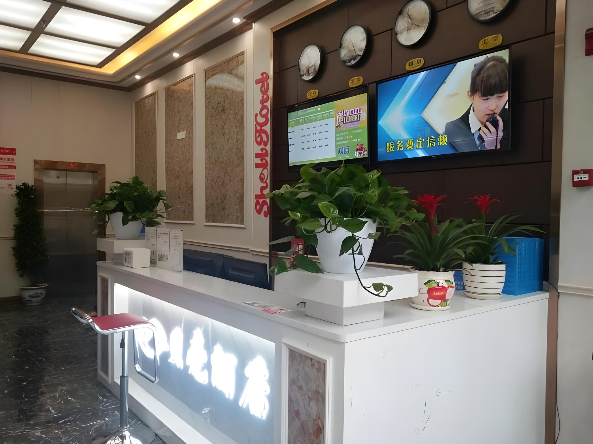 Shell酒店重庆Chengkouxian Passenger Transportation中心Branch(Shell Hotel Chongqing Chengkouxian Passenger Transportation Center Branch) 图片3