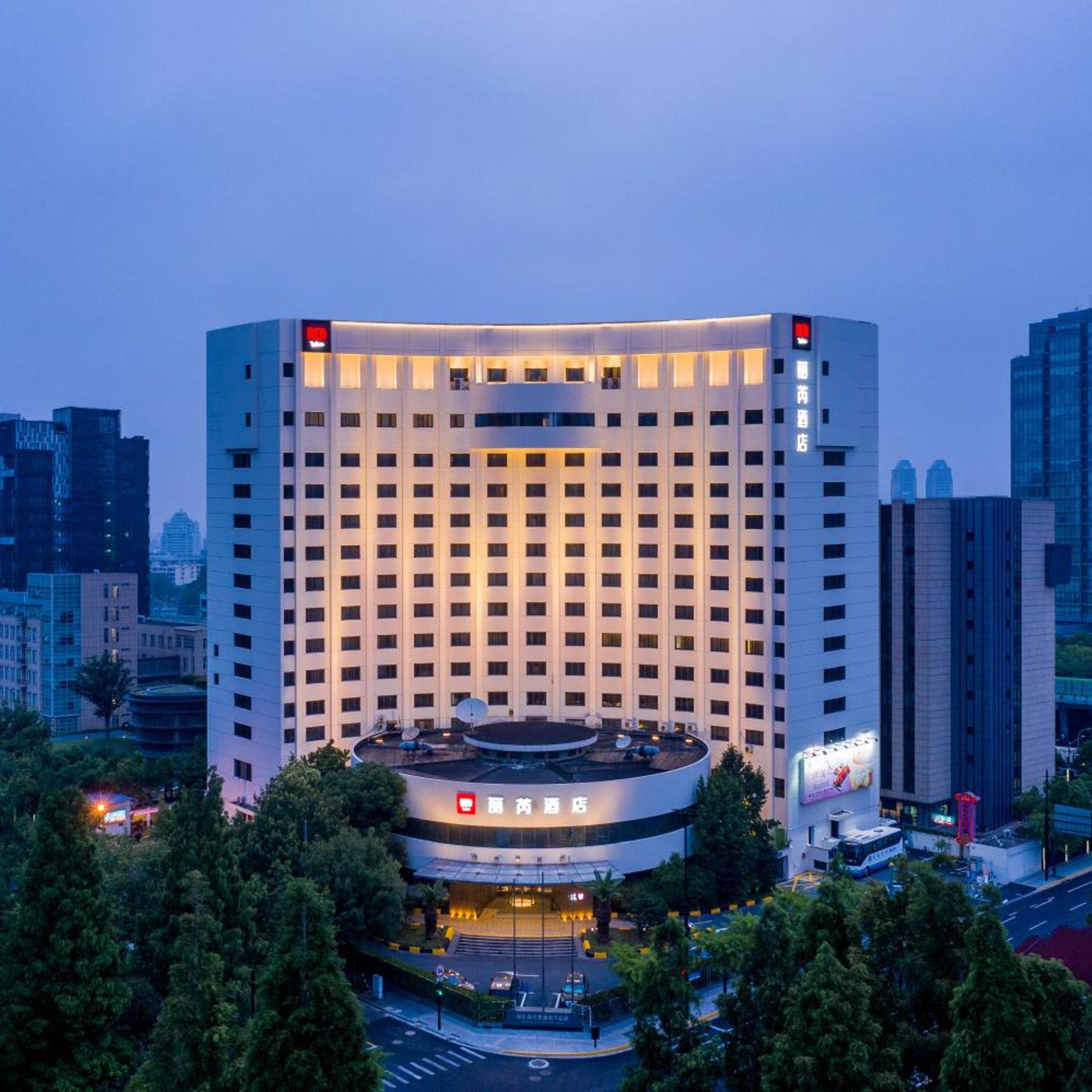Jinjiang Metropolo Hotel Shanghai Baiyulan 1/51