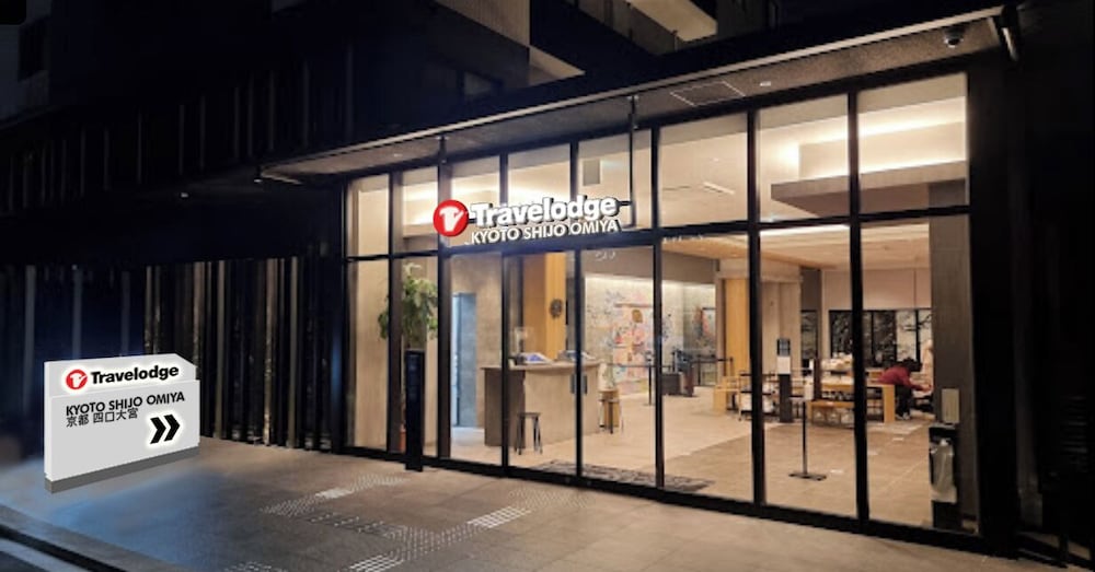 Travelodge Kyoto Shijo Karasuma 5/50