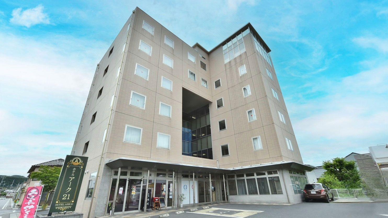 Hotel Ark 21 1/17