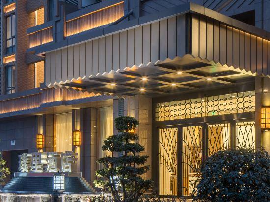 Dazhou Puli Hotel 8/31