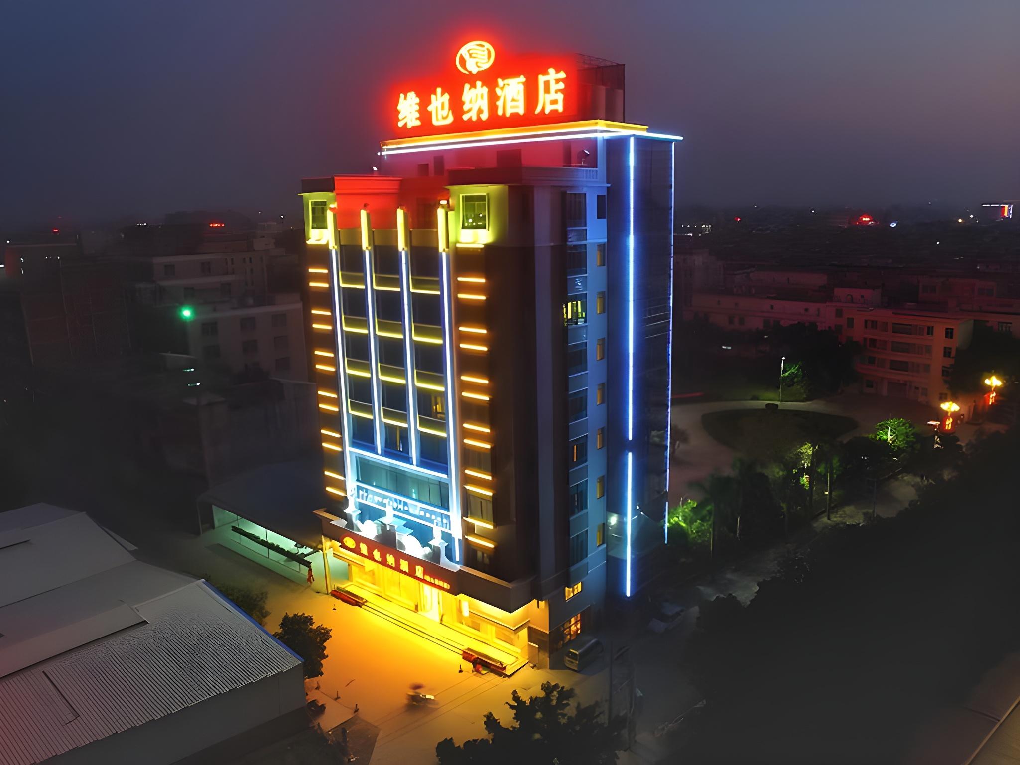 Vienna Hotel (Shantou Guiyu) 3/43