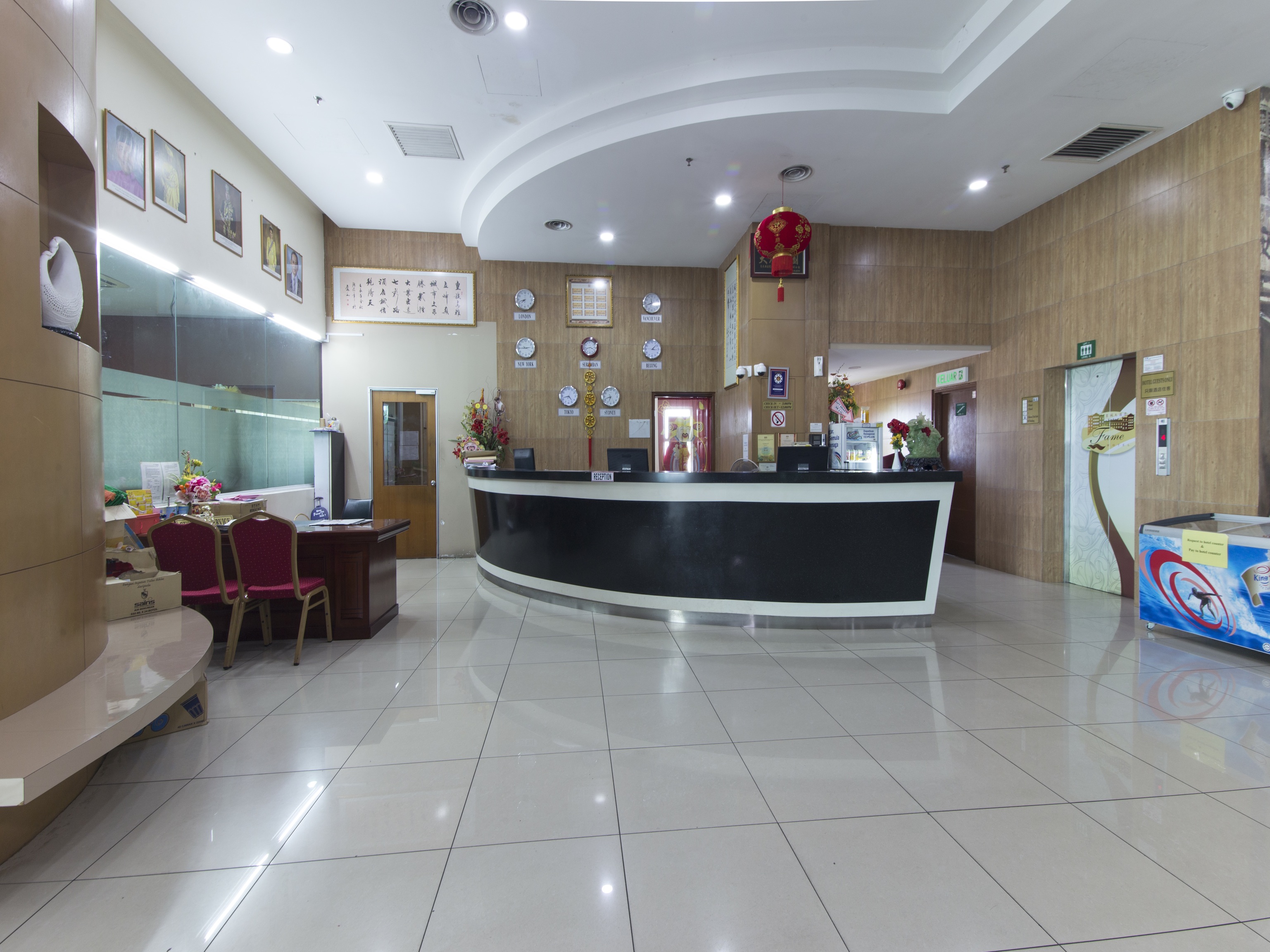 My Fame Hotel 4/41