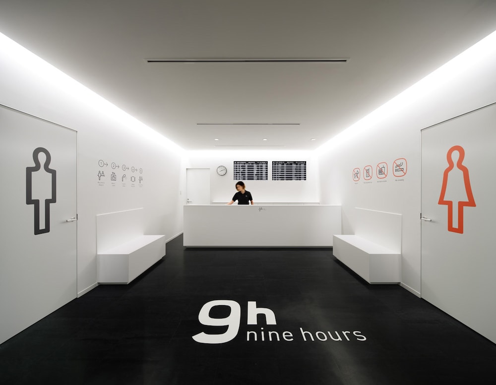 Nine Hours Narita 14/41