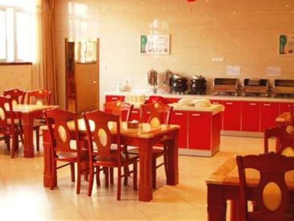 GreenTree Inn Anhui Chuzhou Wandong International Car City Express Hotel 36/44