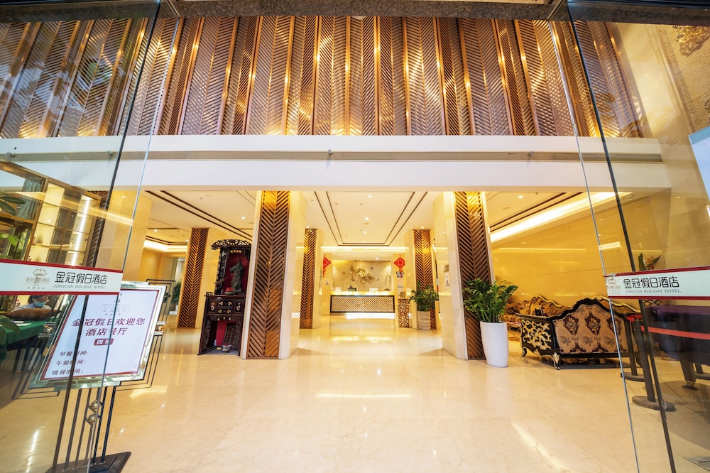 Zhuhai Jinguan Holiday Hotel 4/39