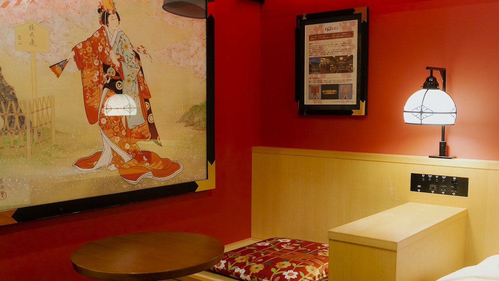 Hotel Gracery Kyoto Sanjo 76/84