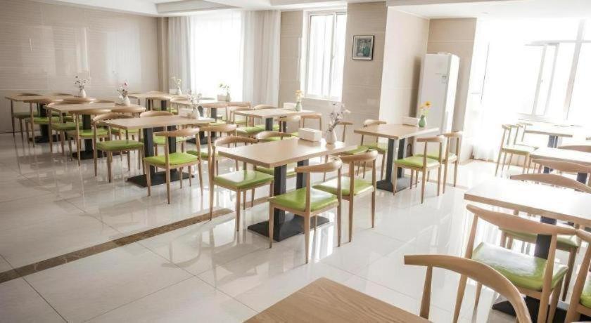 GreenTree Inn Suqian Yu District Red Star Meikailong Express Hotel 15/20