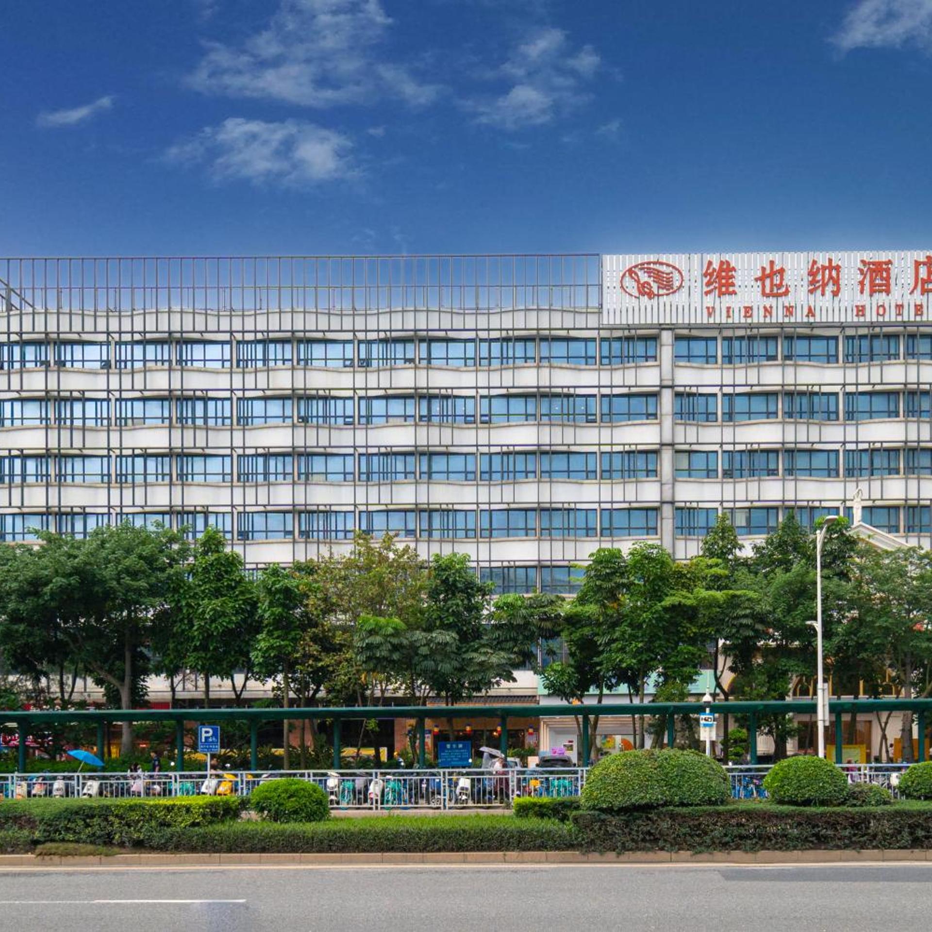 Vienna Hotel Shenzhen (Fuyong Metro Station Branch) 3/48
