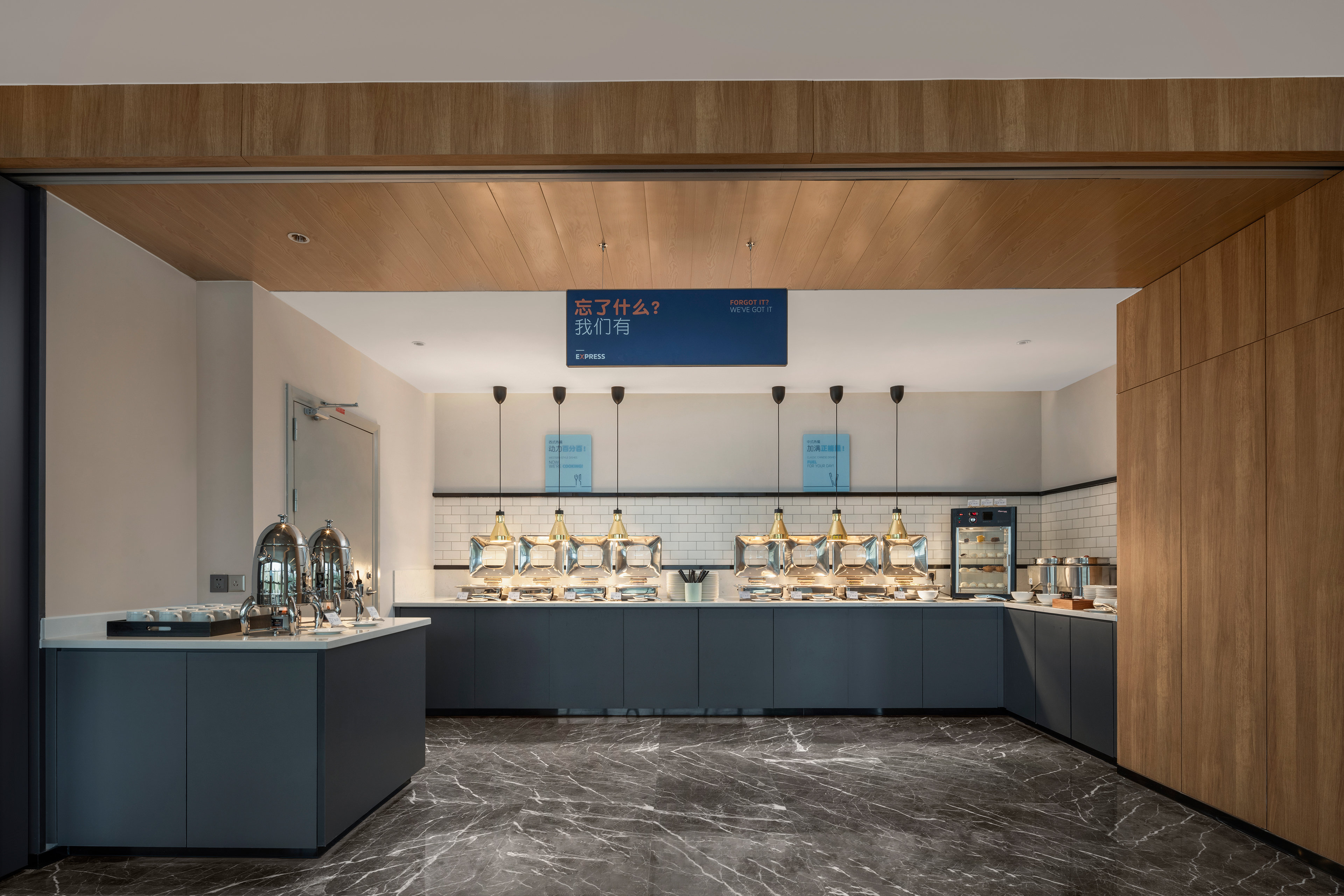 HOLIDAY INN EXPRESS Beihai Silver Beach 14/61