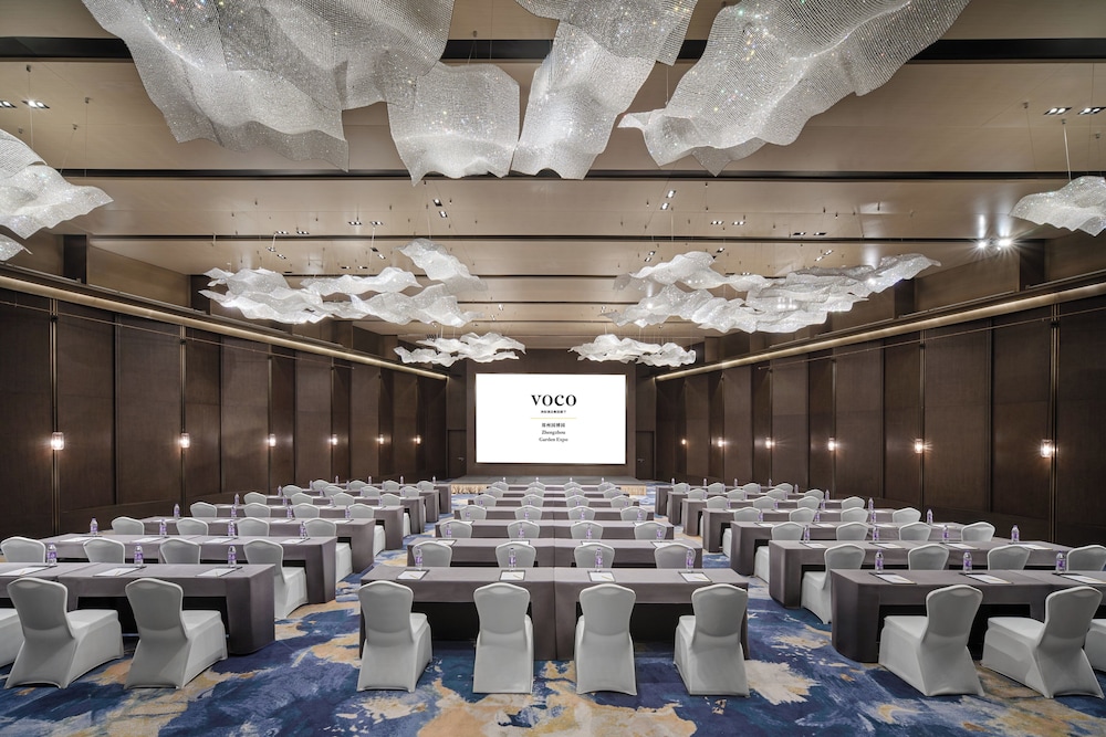 voco Zhengzhou Garden Expo by IHG، تشنغتشو 36/48