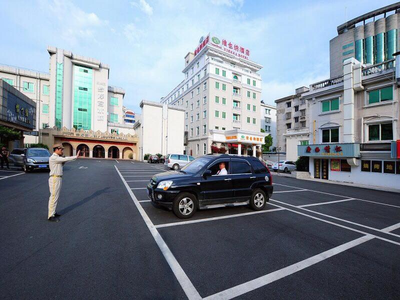 Vienna Hotel (Hangzhou Yuhang Linping) 14/15