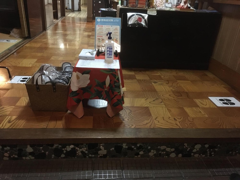 Wafu Guesthouse Kashiwaya 8/50