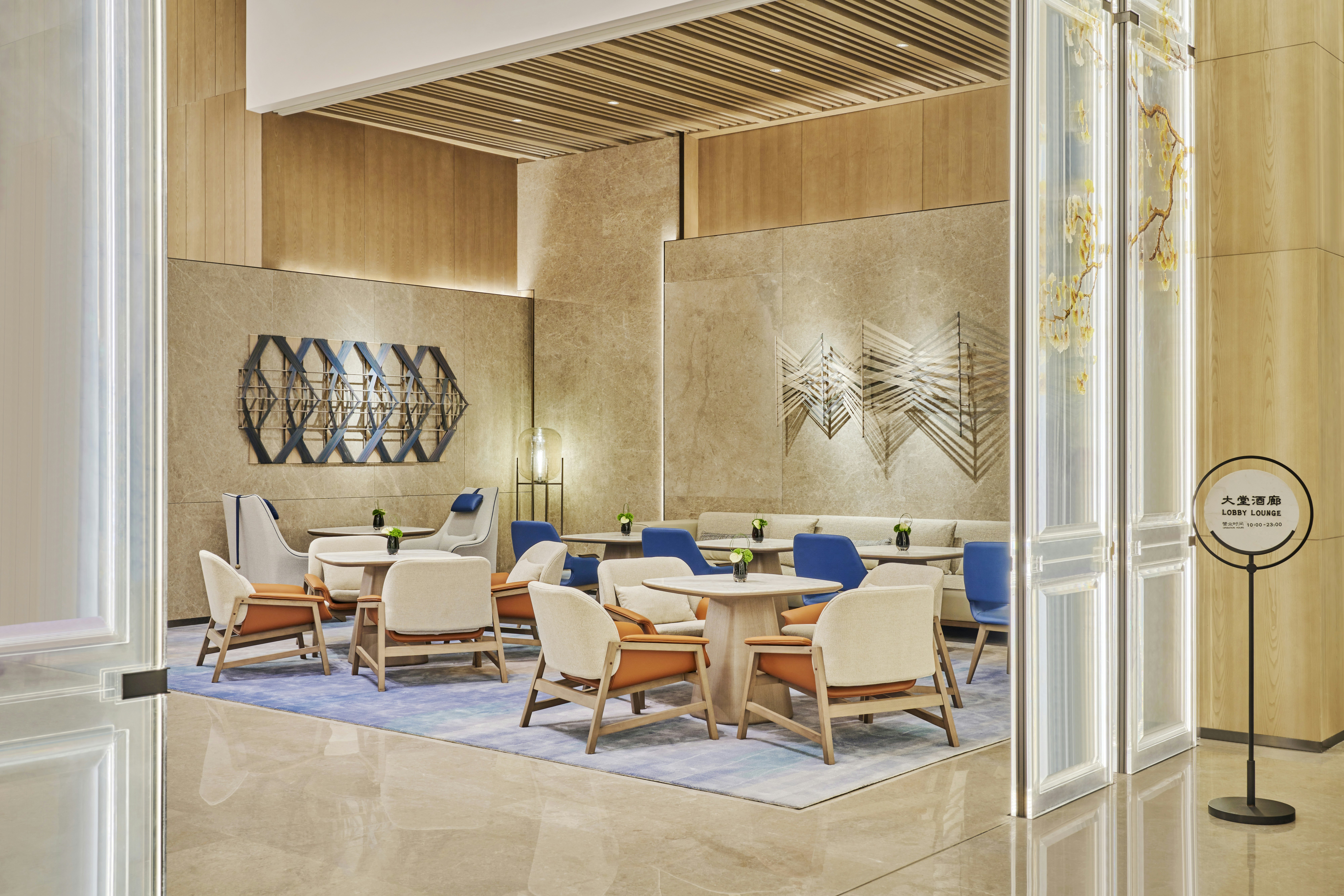 Hilton Suzhou Wuzhong 20/34