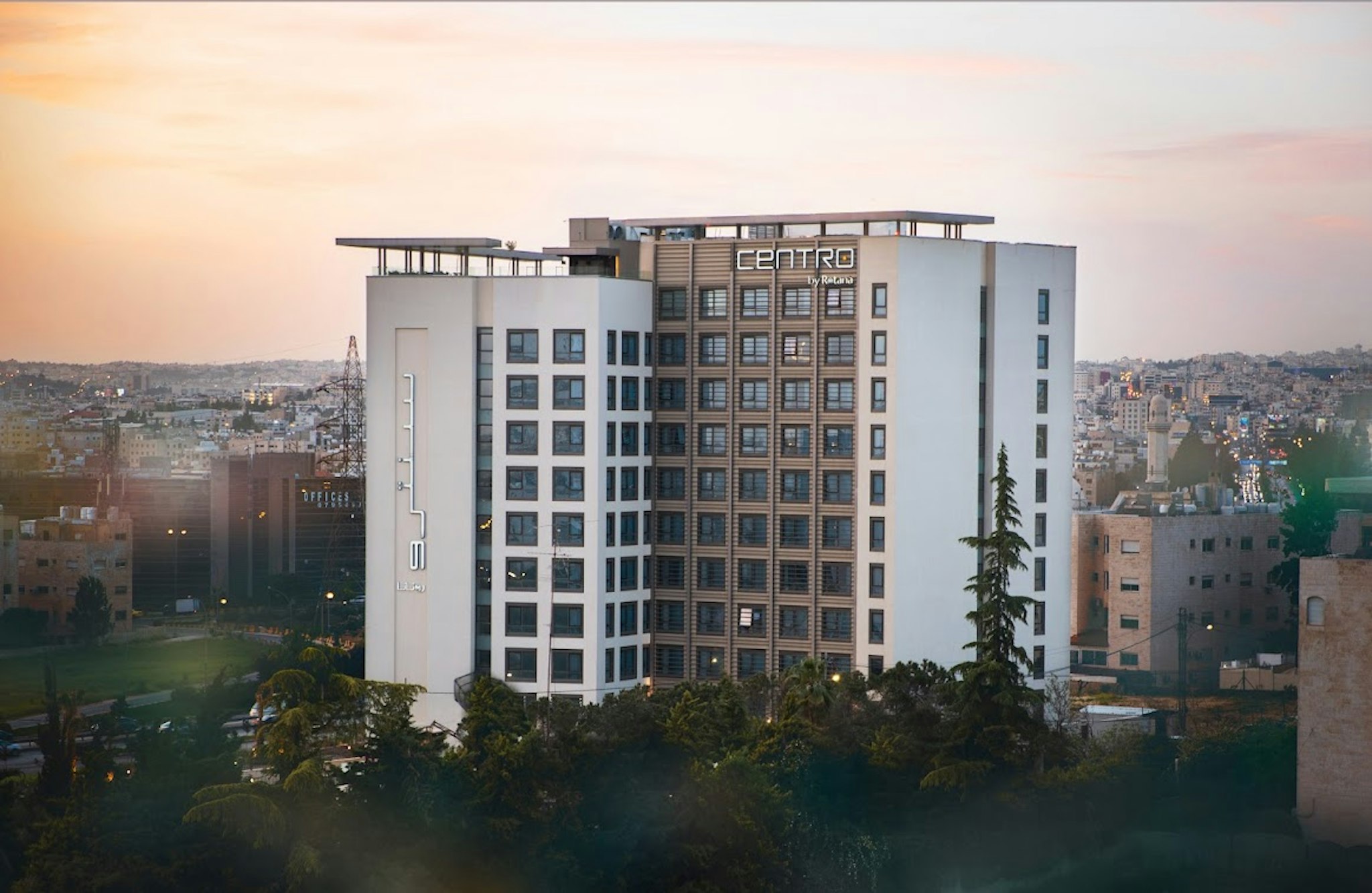 Centro Mada Amman by Rotana 2/45