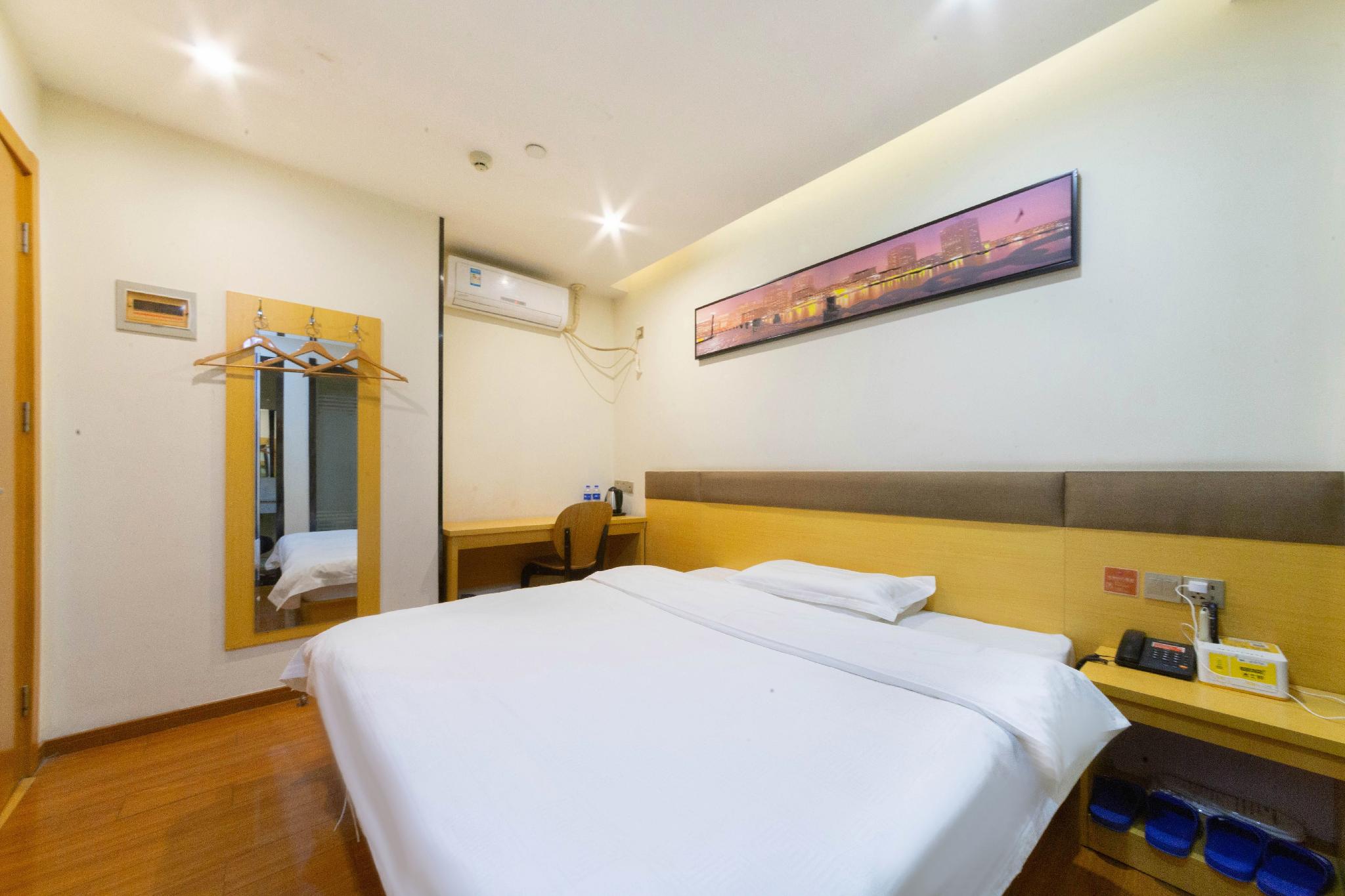 7 Days Inn (Ningguo Ningcheng North Road) 11/29
